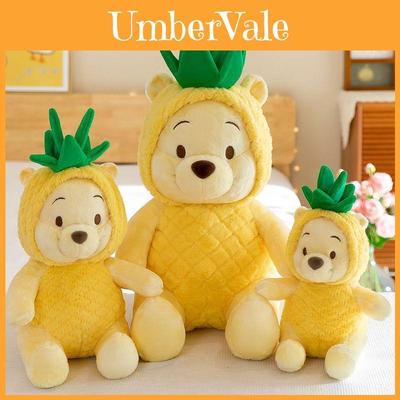 Bright Colorful Pineapple Winnie The Pooh Bear Plush Toy Yellow Xmas Kids Gift