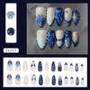 24 Stück Vintages Inspiriert Aufkleber Nägel Künstliche Nägel Blaue Lilien Blasenstreifen Perlen Dekoration ABS Einfach zu Tragen