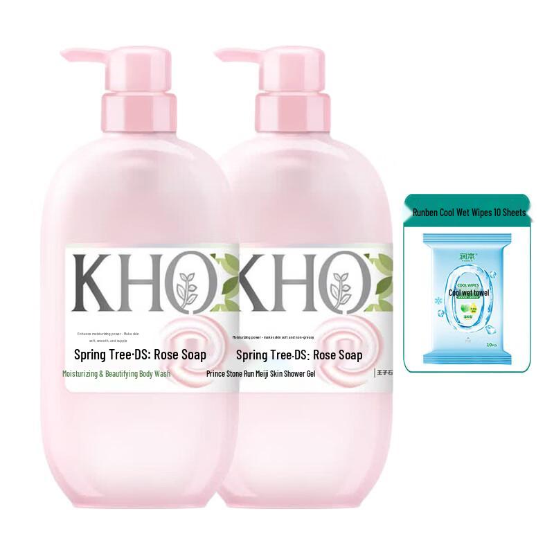 Walch KHO Rose Essence Moisturizing Shower Gel