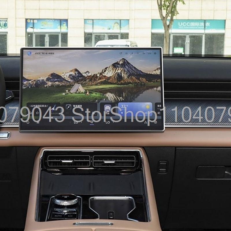 For Chery Tiggo 9 Tiggo 8L 2024 2025 15.6inch Car GPS Navigation Touchscreen protector film Tempered glass screen protector