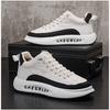 Leather Men's Shoes Sports Casual Black Board Shoes Men's Platform Shoes Increase In Height and Thickness
