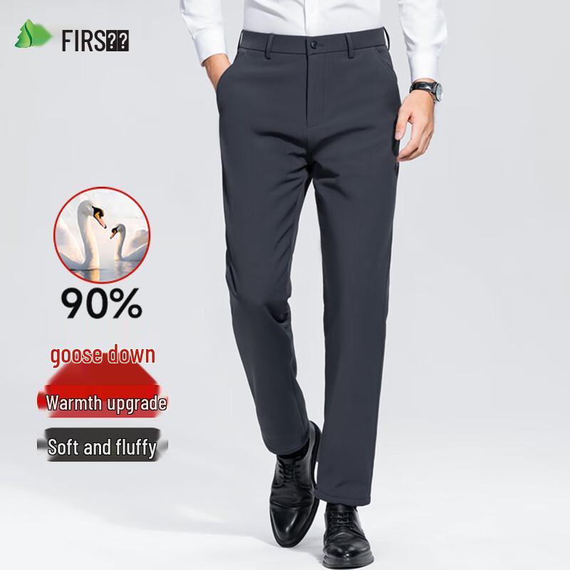 

Shanshan Men s 90% Goose Down Thickened Winter Pants 35