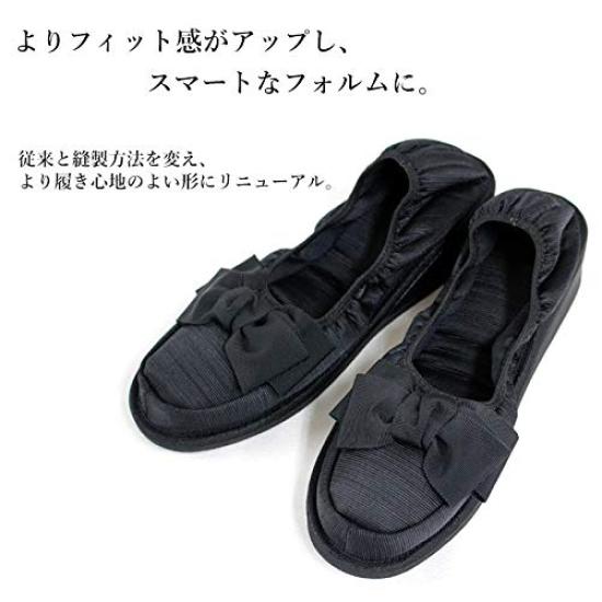 Kirsch Blute Portable Slippers with Room Shoes Elegant Kirsch Includes Nylon Pouch 3.5cm Heels, Style, Black, Ribbon, KS35C-S23 (Size M),