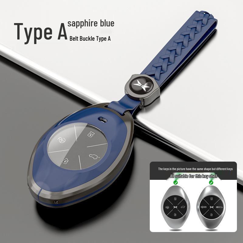 Xiaopeng P5/G3i/P7 Car Key Cover: High-End, Stylish Protection for Men & Women.