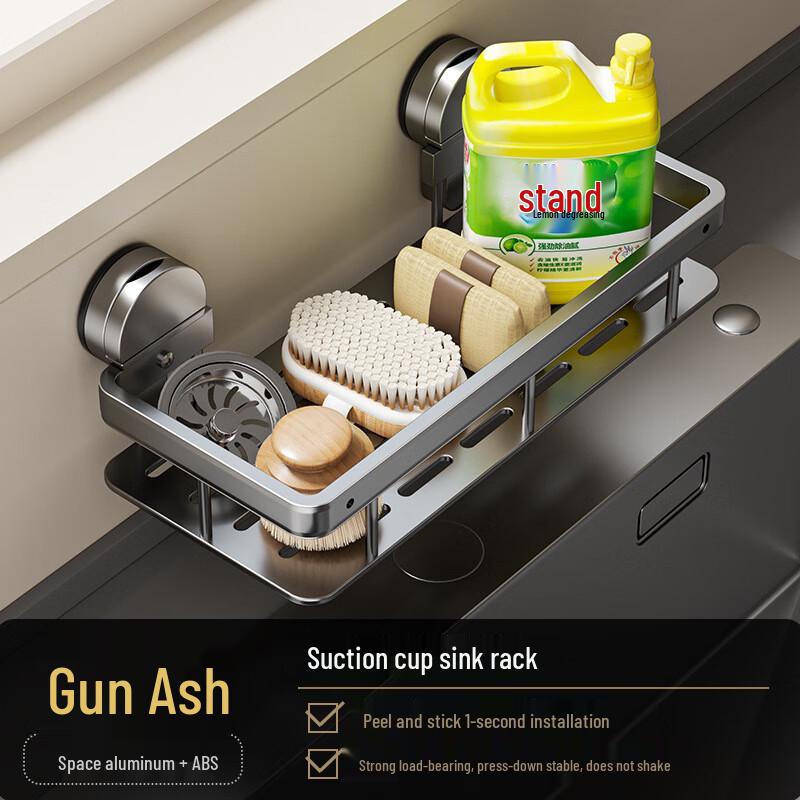 Aluminum Suction Cup Kitchen Sink Organizer
