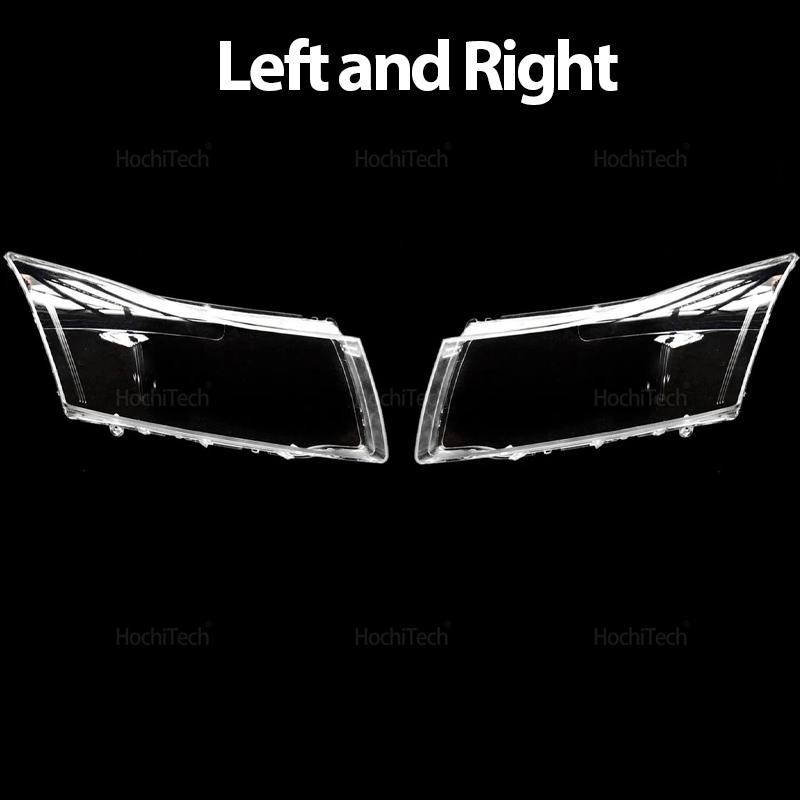 

Headlight Lampshade Transparent Lens Headlamp Housing Cover Lens Light Protection for Chevrolet Cruze J300 2008-2014