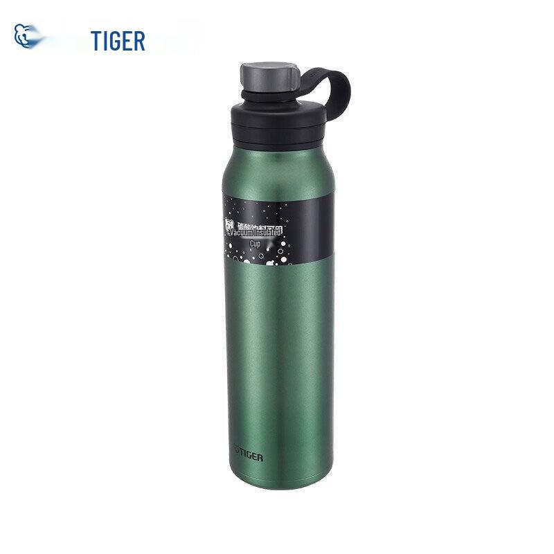 Tiger 1500ml Outdoor Vacuum Insulated Bottle
