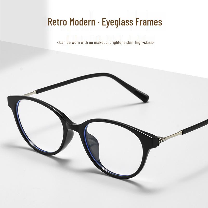 Trendy Cat-Eye Blue Light Glasses with Face-Slimming Design & Flat Lenses