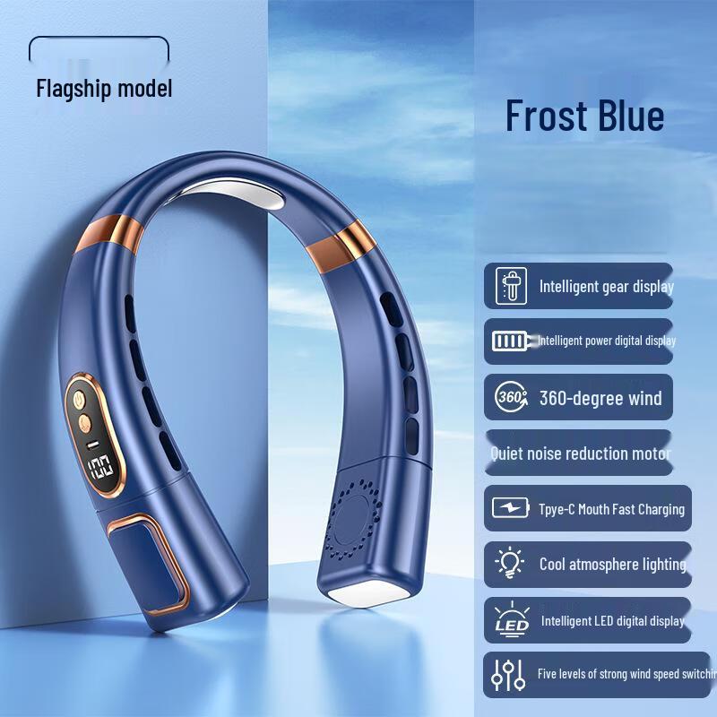 Флагманский охлаждающий шейный вентилятор Yuanzu L25