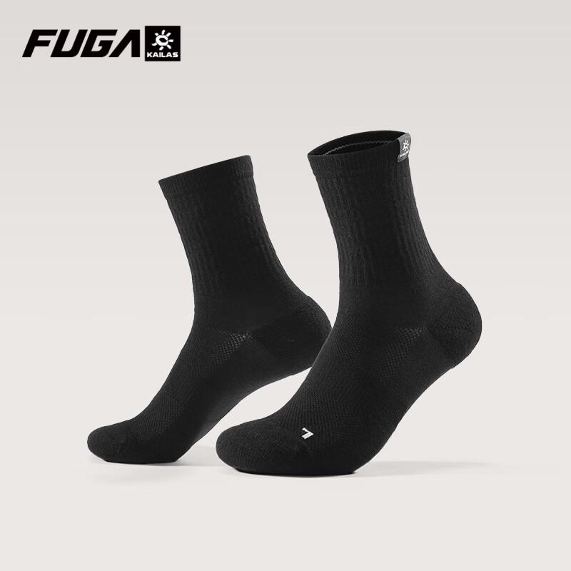 KAILAS FUGA Unisex Mid-Cut Hiking Socks (2-Pair Pack) M