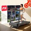 Electric Treadmill FT62-DZ Foldable Home with LED App for 150kg 1-16 Km/h Up To 1-18%