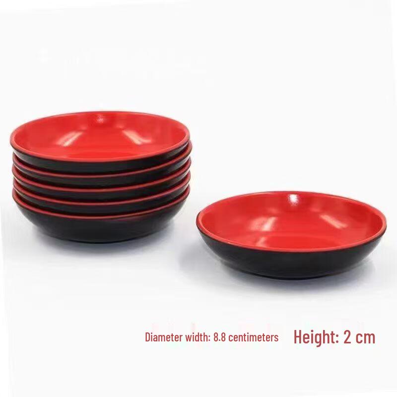 

Minna Melamine Red & Black Dipping Dishes