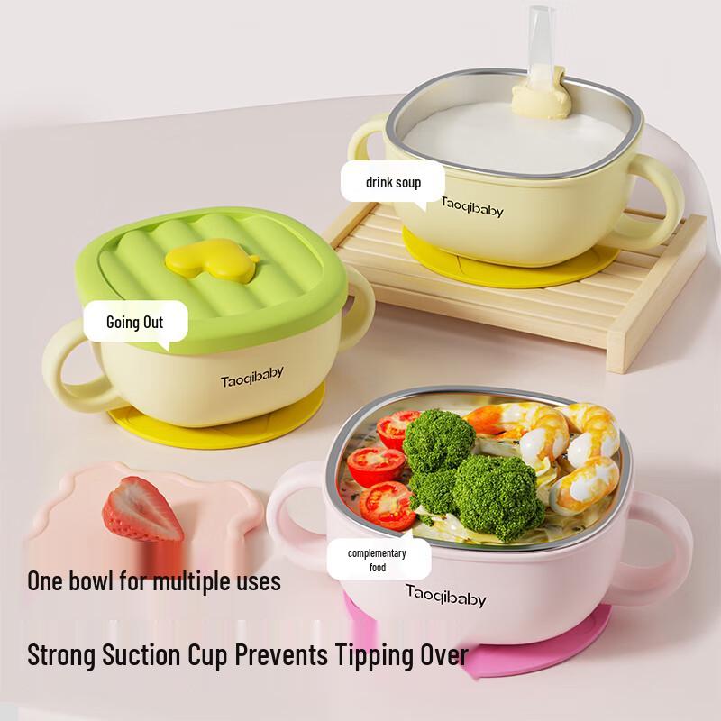 Taoqi Baby Children's Suction Feeding Bowls & Sets
