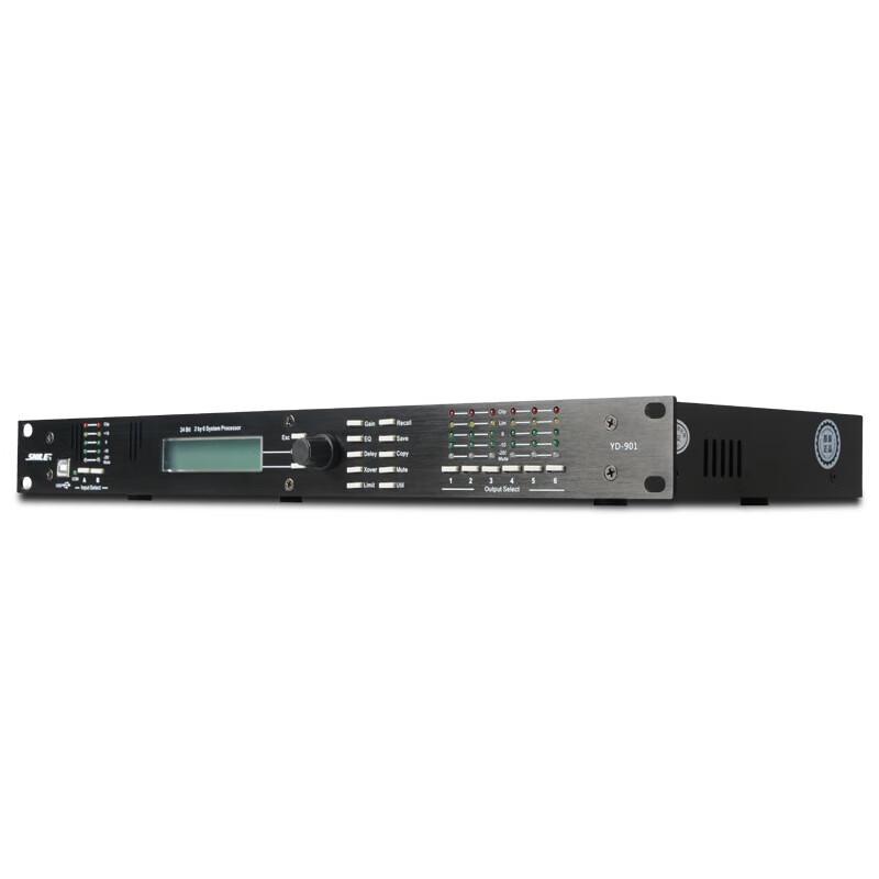 SHILE YD-901 DSP Digital Audio Processor (CN Version)