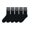 Fila Two-Line Dual Cushioning Crew 5-Pack - [3 colors]