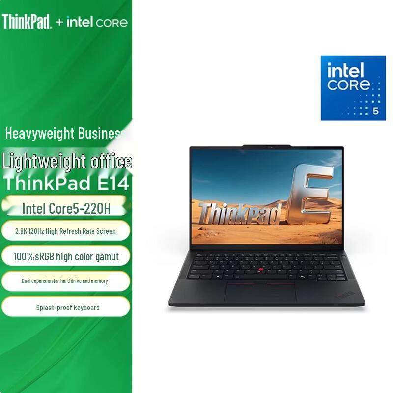 

Lenovo ThinkPad E14 Gen 7 Business Laptop (CN version)