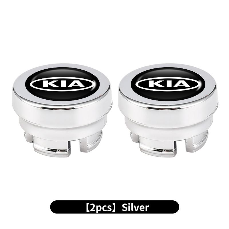 For KIA Car Accessories Aluminum Cigarette Lighter Dust Cover Sportage Rio Ceed Niro Soul Stonic Picanto Proceed