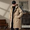 Xi Gao Men's Mid-Length Winter Down Jacket: High-Quality, Windproof, Warm, Thickened, Versatile, Casual.