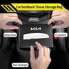 Car Tissue Box Armrest Storage Case Seatback Napkin Holder Interior For KIA Sportage Rio Ceed Niro Soul Stonic Picanto Proceed fxrp50