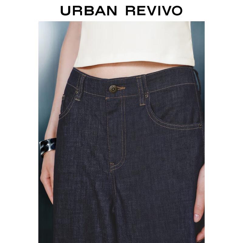 UR Women's Classic Curved Blade Washed Denim Jeans