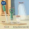 Baoshi Baby Liquid & Medicine Feeder Set