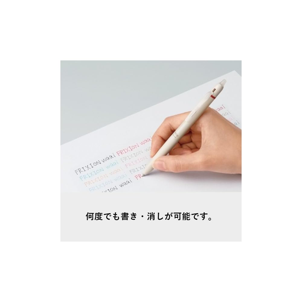 Pilot Friction Waai Ballpoint Pen 0.5mm 8 Color Set Writing Supplies