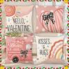 Pink Valentine's Day Themed Pillowcase, Light Luxury and Fashionable Square Cushion Cover, Romantic Atmosphere Home Decoration