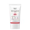 DPLQOGVQ Medi UV Ultra Up Sun Plus 50ml SPF50+
