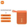 Redmi Portable Bluetooth Speaker CN Plug (adapter Included)