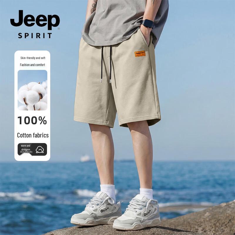 JEEP SPIRIT Men s Summer Casual Cotton Shorts 3XL