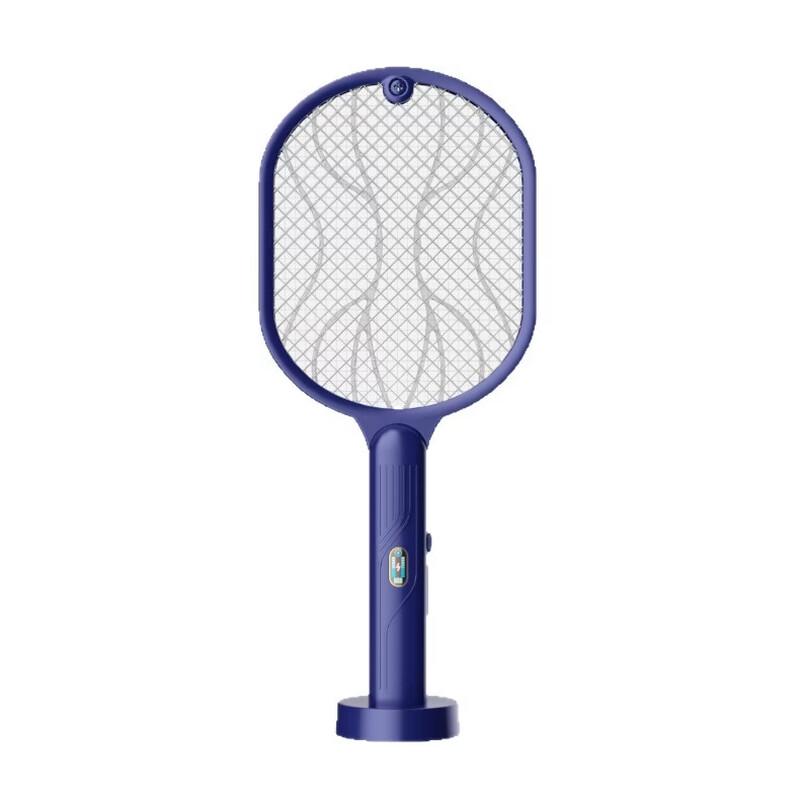 LISM USB Rechargeable Mosquito Swatter & Lamp