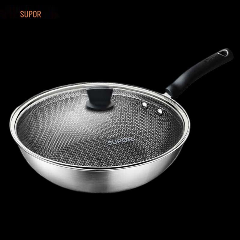 SUPOR 30cm Stainless Steel Honeycomb Wok