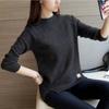 Sweater Women's Sweater Autumn and Winter Loose Wild Bottoming Shirt Long Sleeve Round Neck