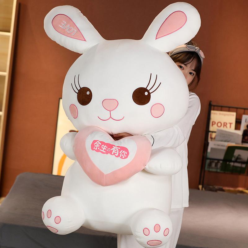 Heart Rabbit Doll Plush Toy Little White Rabbit Doll Children's Soothing Ragdoll Birthday Gift Gift