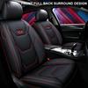 1PCS Luxus Universal Volle Auto Sitz Matte Abdeckungen Kissen PU Leder Protector Pad