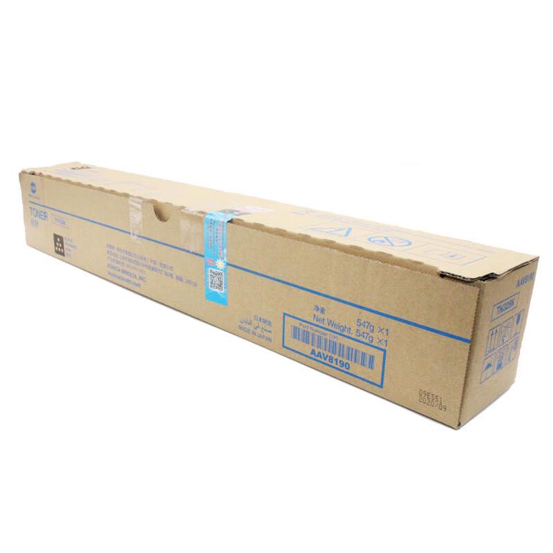Konica Minolta TN328K Original Black Toner Cartridge