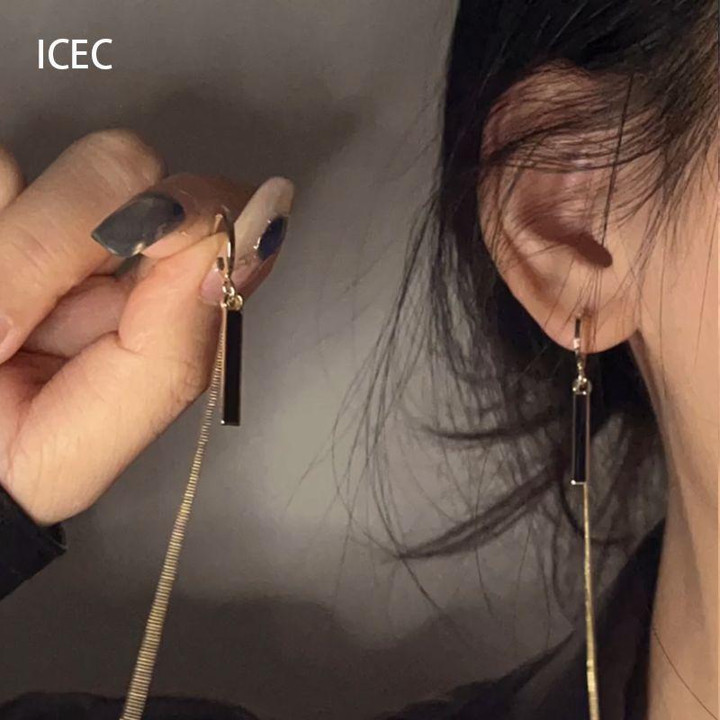 

Accessible Luxury Black Gold Retro Slimming Sense of Design Tassel Earrings Long black gold tassel earrings