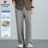 Pierre Cardin Men's Tencel Antibacterial Cooling Wide Leg Casual Pants