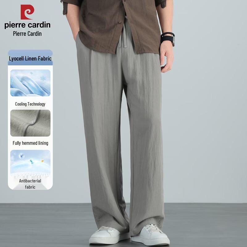 Pierre Cardin Men's Tencel Antibacterial Cooling Wide Leg Casual Pants