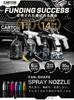 CARTON Fan Spray Nozzle 80 Degree for POWER GRIP Anodized Aluminum Premium Design 6 Colors Leaf Mint Durable Car Wash Detailing Accessory Official