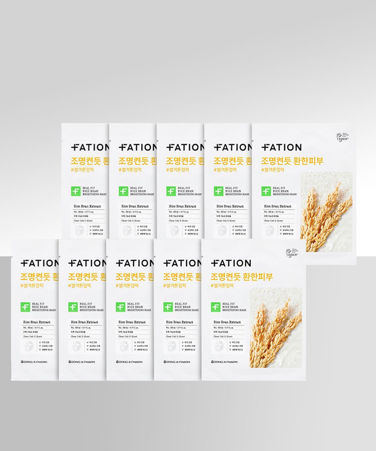 Real Fit Rice Bran Brightening Mask (Pack of 10)