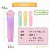 PUREAMBER Eraser Perfect for Elementary School Students Effective Eraser Stick Eraser Pen Cute Cat Design Glittery and Colorful Set of 4 Colors - - -