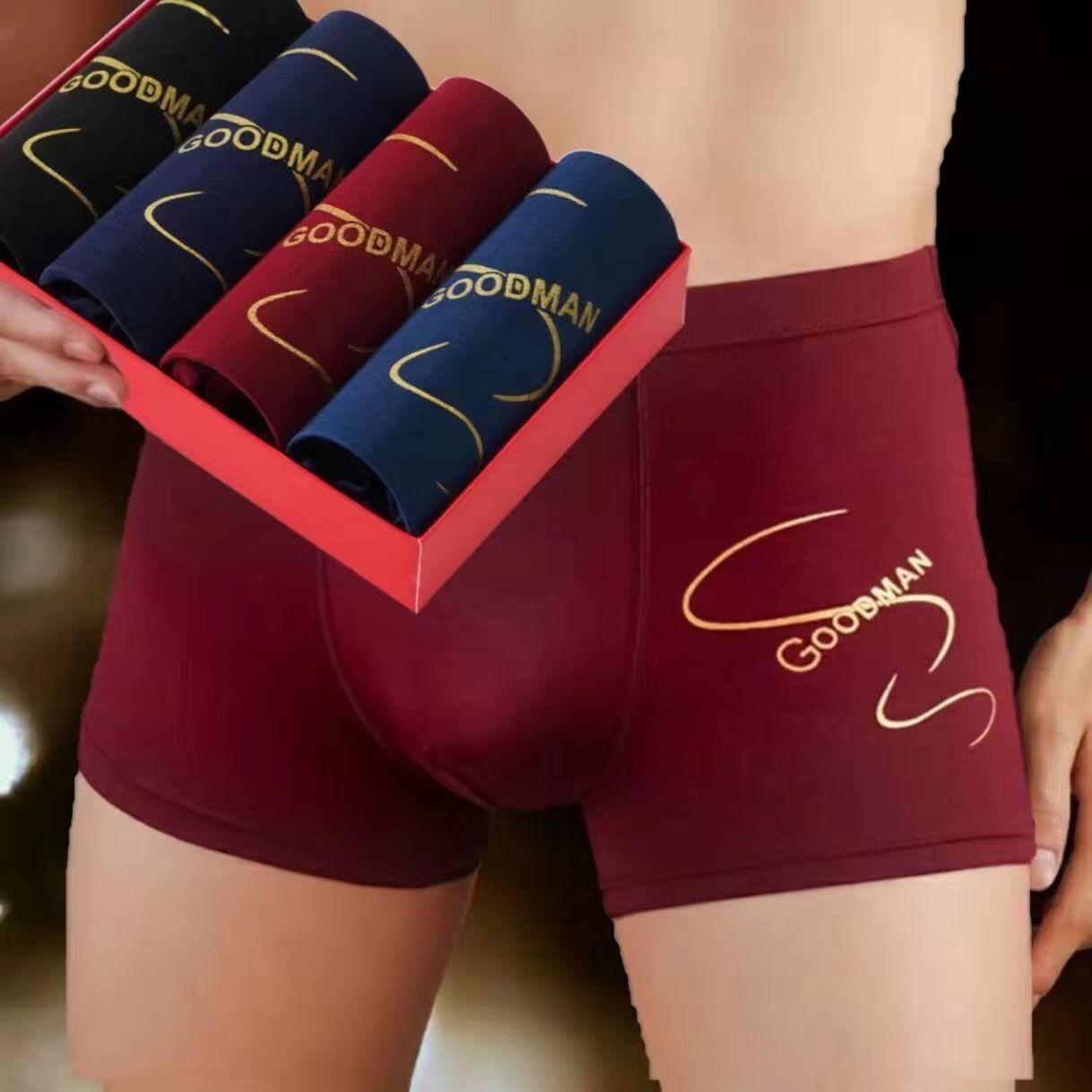 

4 шт. мужские трусы-боксеры со средней талией, дышащие молодежные шорты-боксеры с U-образным выпуклым принтом 3XL