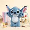 Adorable Sitting Flower Stitch Plush Toy Pillow - Perfect Birthday Gift