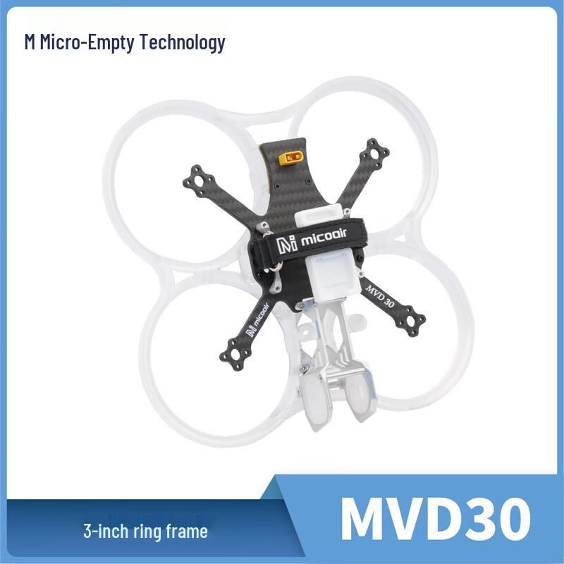Controlere și Module de Zbor pentru Drone Hujing MicroAir (Versiunea CN)