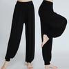 Spring Summer Women's Elastic Loose Casual Cotton Soft Yoga Sports Dance Pants Comfortable and Breathable