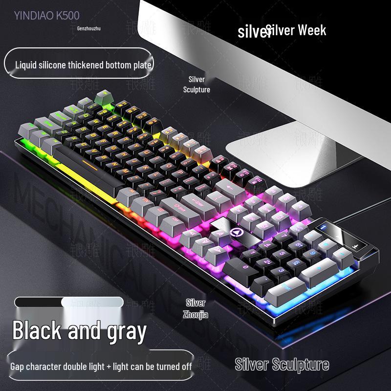 Silberne Skulptur K500 USB-Kabeltastatur & Geräuscharmes Gaming-Maus-Set