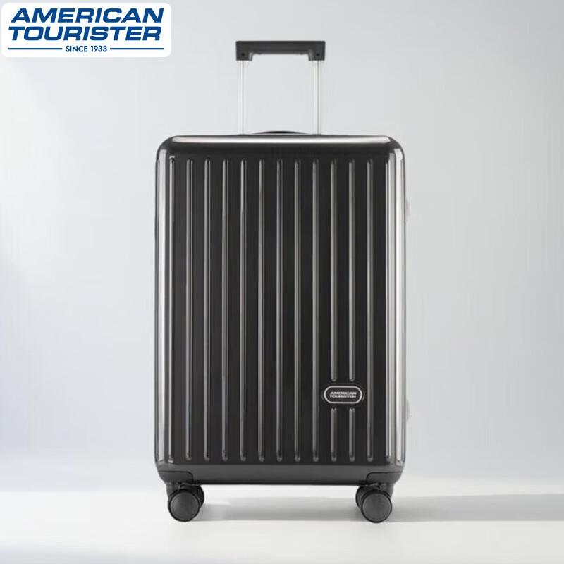 Samsonite Slim Aluminum Frame 28-inch Hard Suitcase