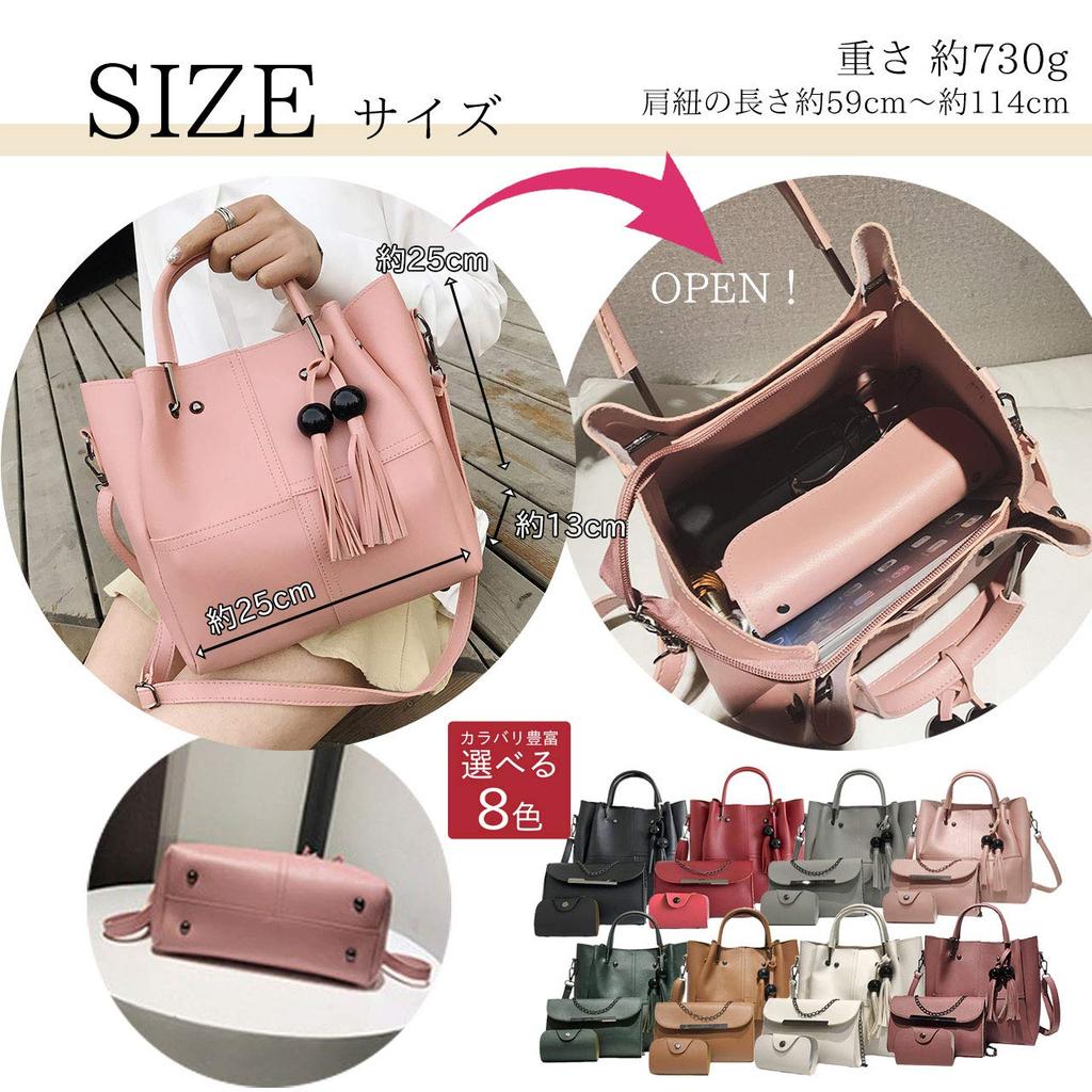 Angel Moon Women's Business Tote Bag, 3-Piece Set, Mini Bag, Card Case, Crossbody Bag, Casual, Formal, Simple Design, Sturdy Divider, Non-Slip,