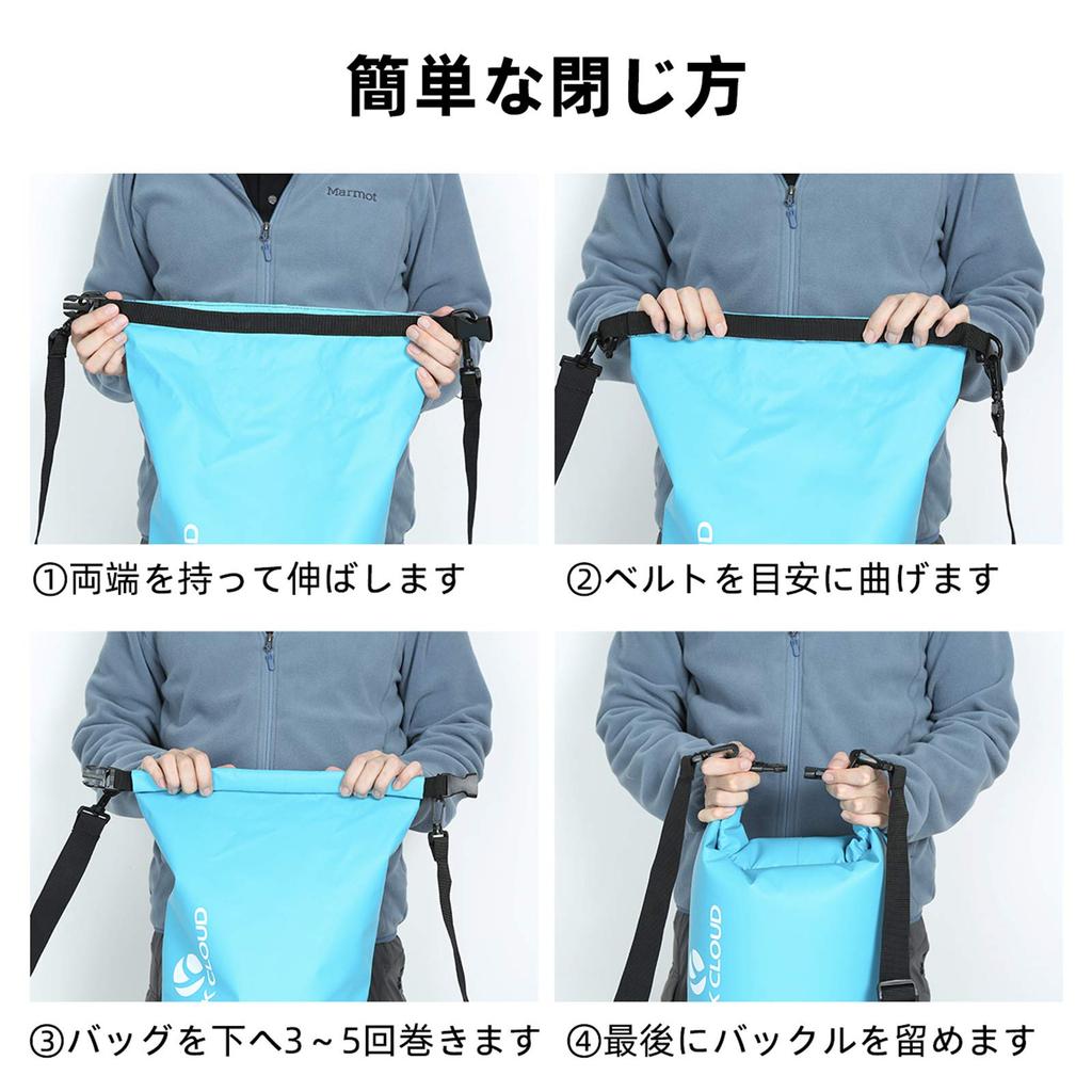 ROCK CLOUD Waterproof Dry Bag, Drum-Shaped, Waterproof Pouch, Backpack, Foldable, Lightweight, 5L, 10L, 20L, 30L, 40L Capacity, Perfect for Outdoor